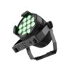 Cameo STUDIO PAR 6 G2 12 x RGBAWUV 6-in-1 LED reflektor 6