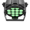 Cameo STUDIO PAR 6 G2 12 x RGBAWUV 6-in-1 LED reflektor 9