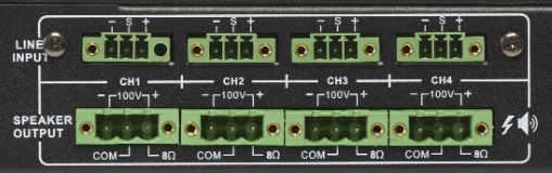 ArtSound PRH-4240, ojačevalnik 100V & 8 ohm, 4x 240W - slika 3