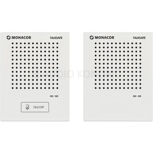TALKSAFE interkom sistem
