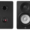 Yamaha HS4, Aktivni studijski zvočniki (PAR) pasivni