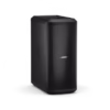 Bose SUB 2, Aktivni subwoofer