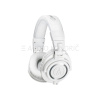 Audio-Technica ATH-M50XWH, profesionalne studijske slušalke, bele