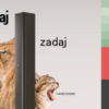 LD Systems MAUI 44 G2 kompletno ozvočenje